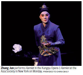 Hamlet, as told by Kunqu Opera star