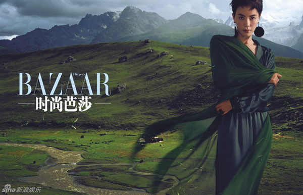 Faye Wong graces cover of Harper's BAZAAR