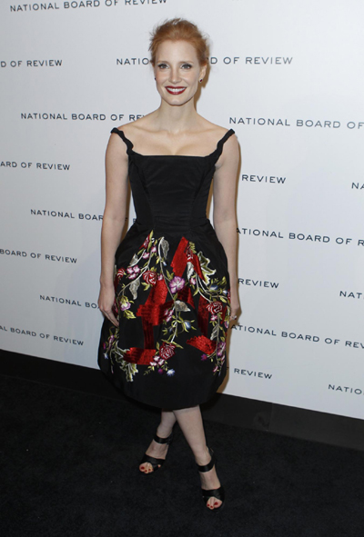 National Board of Review Awards Gala