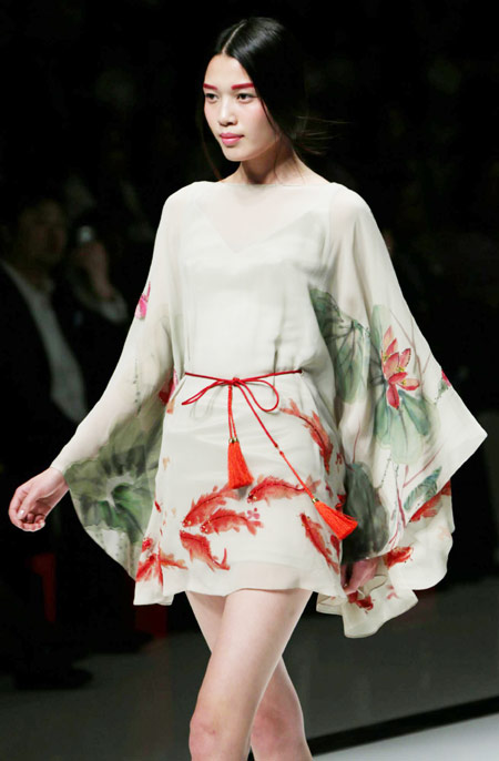 China Fashion Week: NE-TIGER[4]|chinadaily.com.cn