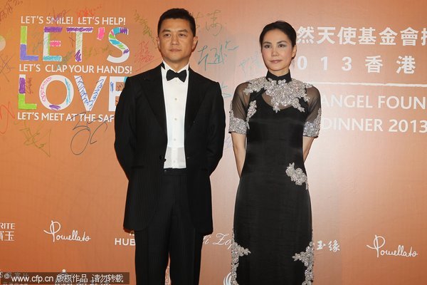 Faye Wong announces her divorce