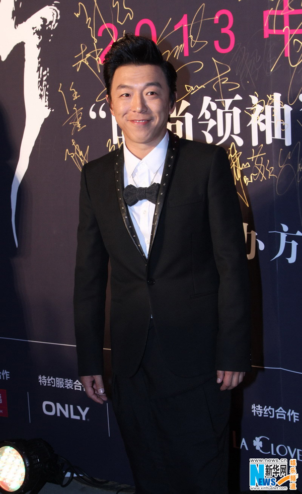 Stars attend fashion event in Beijing