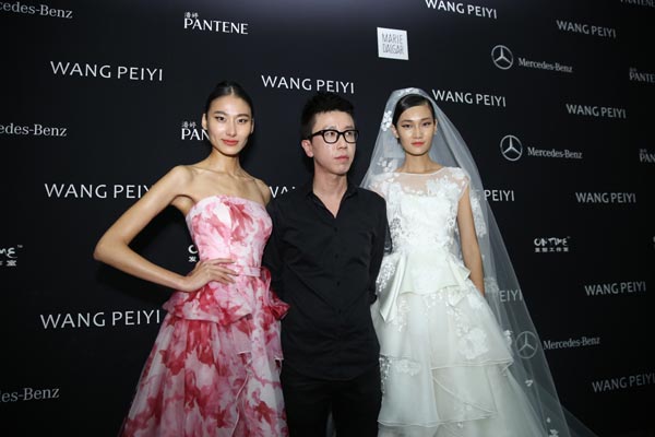 Wang Peiyi, the 'goddess maker'