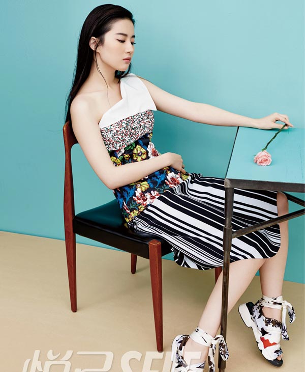 Liu Yifei graces cover of Self magazine