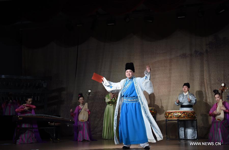 Chinese ancient music performance attracts crowds in Turkey