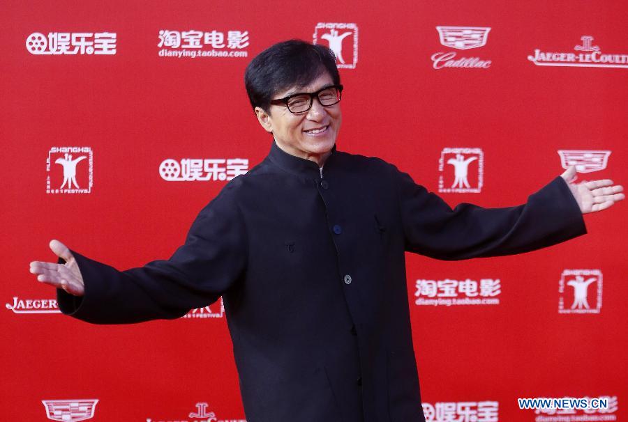 18th Shanghai Int'l Film Festival kicks off