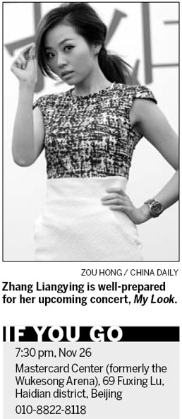 Zhang Liangying is still going strong