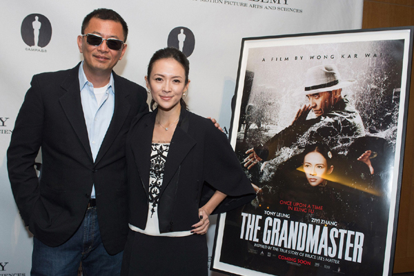 The Grandmaster,' Wong Kar-wai's New Film - The New York Times