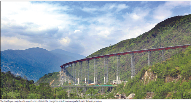 The wonders of the Yaxi Expressway