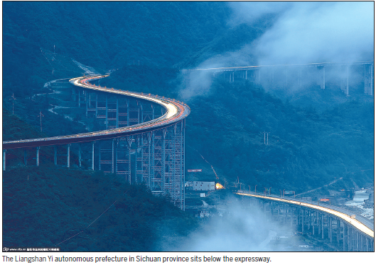 The wonders of the Yaxi Expressway