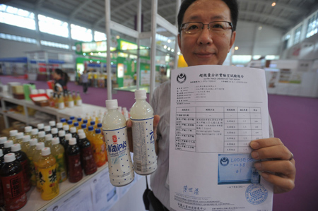Sales of drink from Taiwan on additive health scare