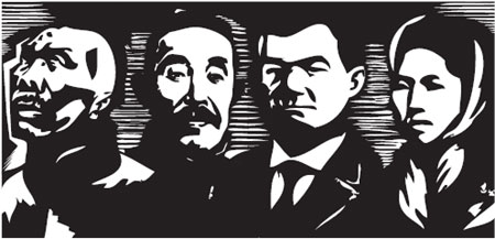 Influential at the start