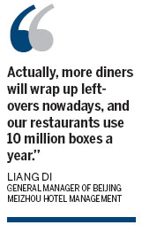 Rewards for diners who leave nothing
