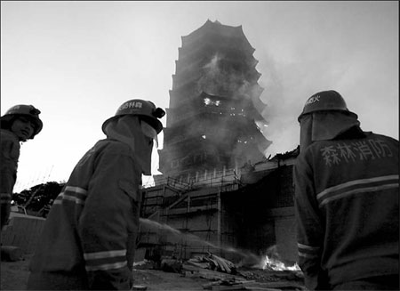 Beijing's Garden Expo might be delayed after fire damages tower
