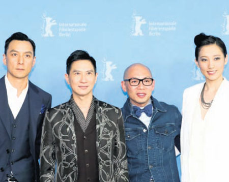 Strong Chinese turnout in this year's Berlin Film Festival