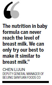 Beijing hopes to replicate Chinese moms' breast milk