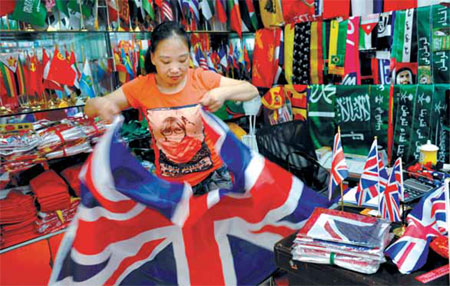 Expert sees greater potential for Sino-UK trade