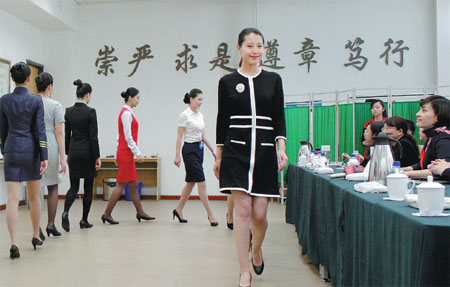 China Eastern unit shifts to budget carrier