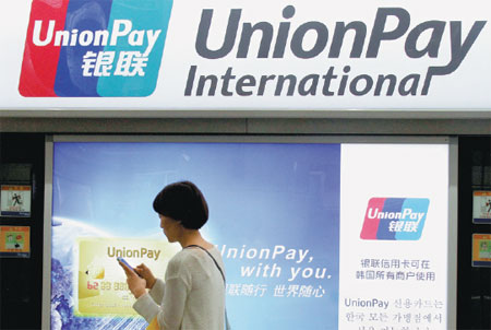 UnionPay expands beyond China