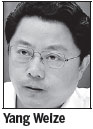 Ex-Wuxi chief linked to Zhou