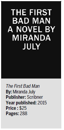 Miranda July sheds her pixie image in new novel