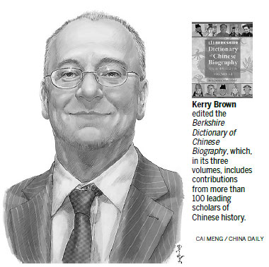 sinologists dictionary recounts chinese history from a to z