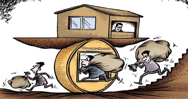 black banks targeted in latest anti-graft crackdown