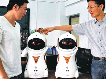 Service robot for elderly promising