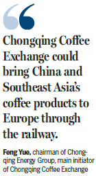 Chongqing coffee exchange causes stir