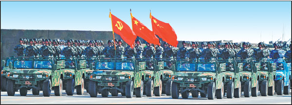 Parade demonstrates PLA's evolution