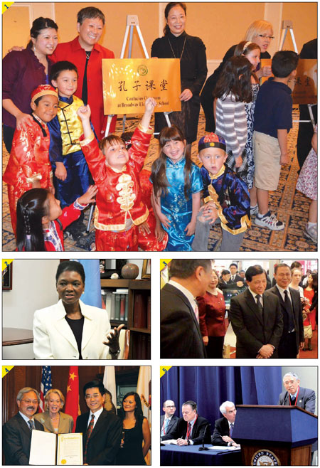 Opening of new classrooms in Confucius Institute celebrated