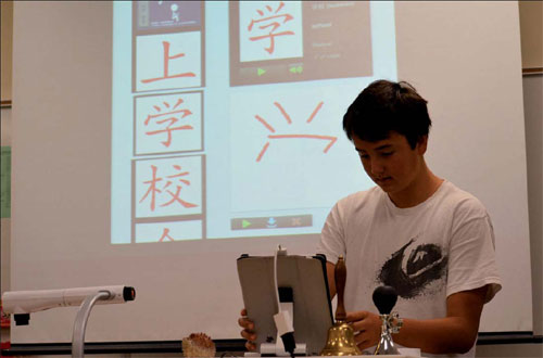 For students of Chinese, tech tools offer fun and ease