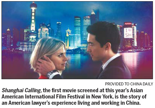 In its 30s, NY festival showcases Asian cinema