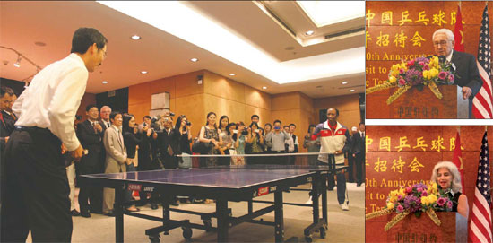 Ping-pong's power saluted 40 years on