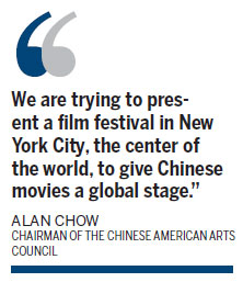 Chinese stars grace film fest in New York City