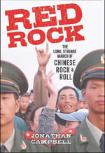 Rock rolls on, with passion, in China
