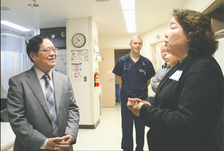 China donates to SF hospital