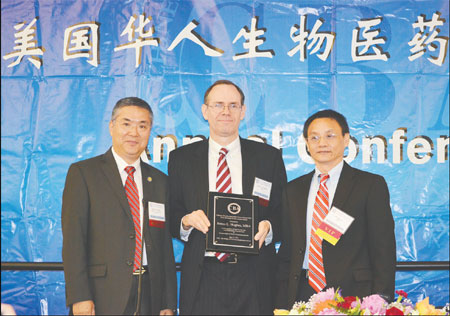 US-China bio-pharm group grows with members' success