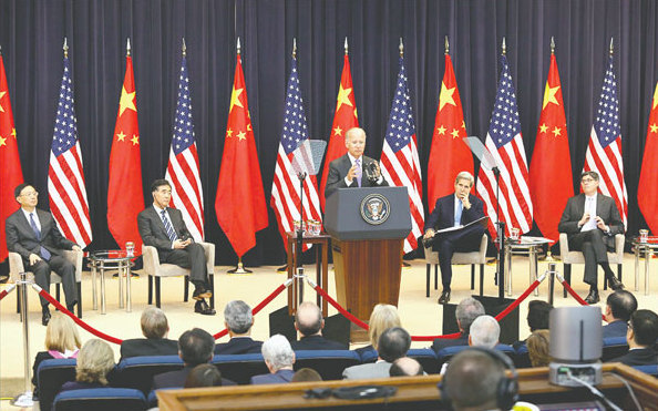 US-China Strategic and Economic Dialogue
