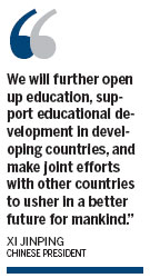 Xi reaffirms education top priority