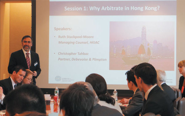 Hong Kong is a leading venue for international arbitration