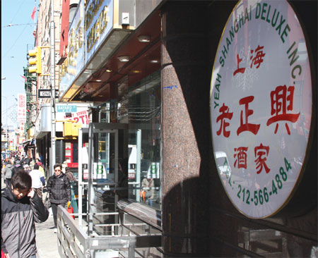 Restaurant Week spotlights Chinatown's tasty offerings
