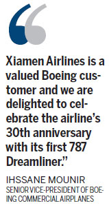 Xiamen Air gets its first Dreamliner