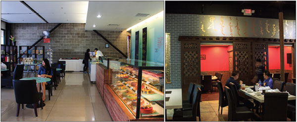 A modern look for Houston's Chinatown