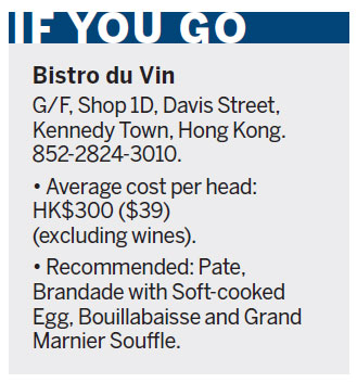 Home-style bistro in Kennedy Town