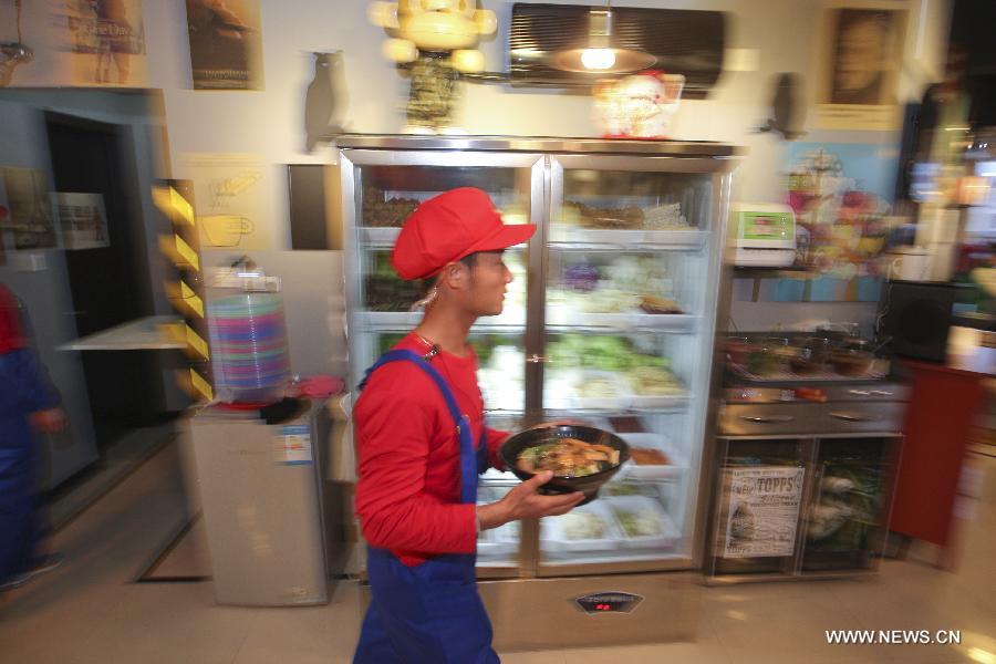 Mario themed restaurant opens in Tianjin