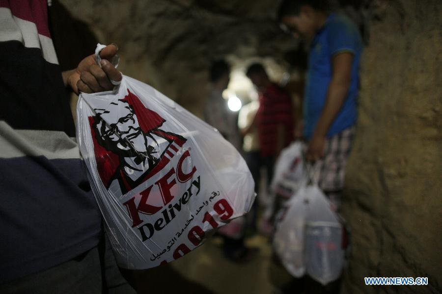 KFC food makes their way to Gaza through tunnels