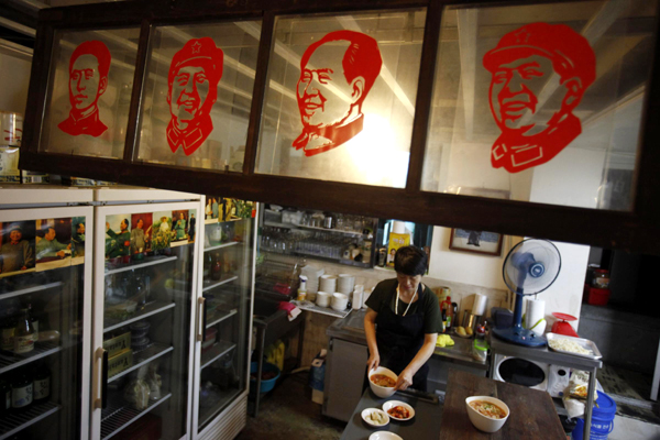 Chairman Mao-themed restaurant in Seoul