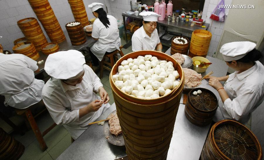 Nanxiang steamed buns