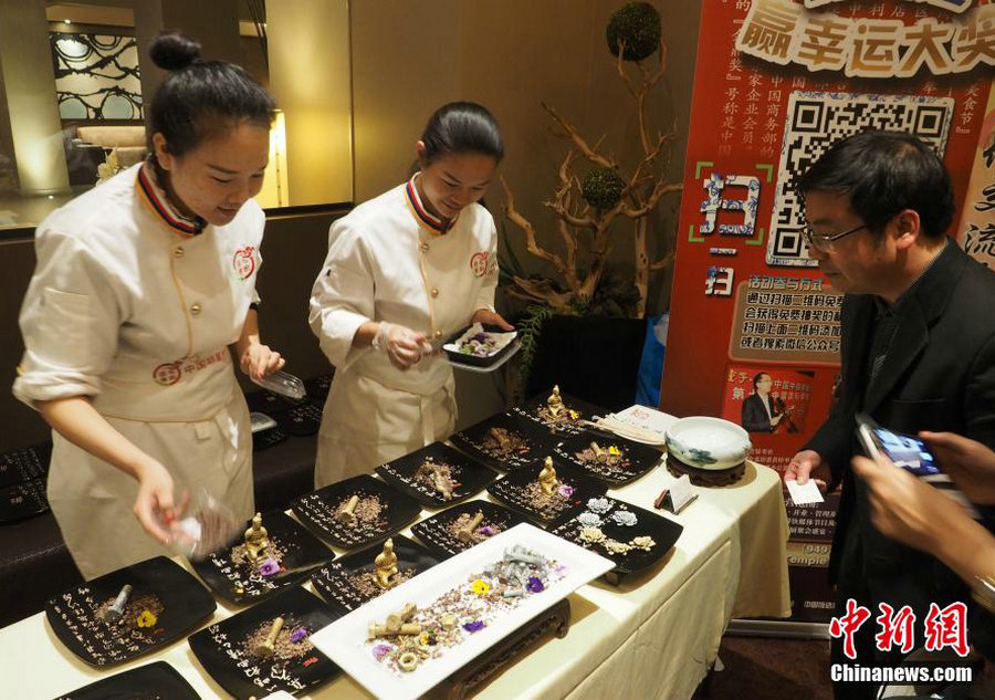 Eye-catching chocolate by Chinese chef in L.A.